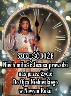 Życzenia Noworoczne!